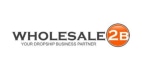 Wholesale2b Coupons